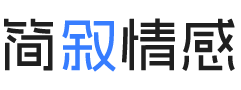 陕西安康婚姻挽回咨询